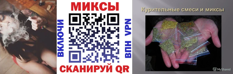 где продают наркотики  Галич  Бутират 99% 