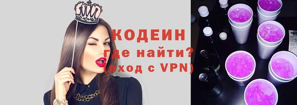 гашиш Белокуриха