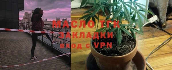 крисы Балахна