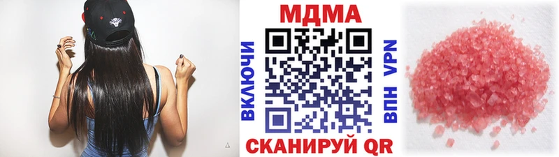 хочу   Галич  MDMA VHQ 