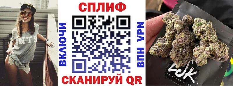 Конопля Ganja  ссылка на мегу зеркало  Галич 